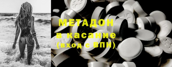 альфа пвп VHQ Карталы