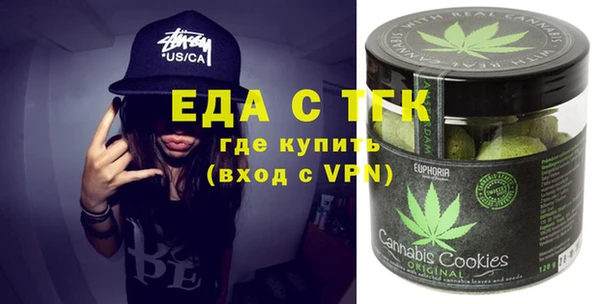 первитин Касимов