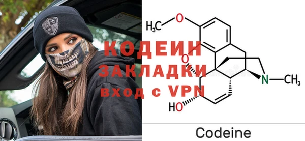 круглые Киренск