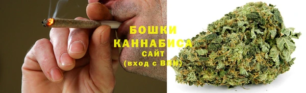 альфа пвп VHQ Карталы