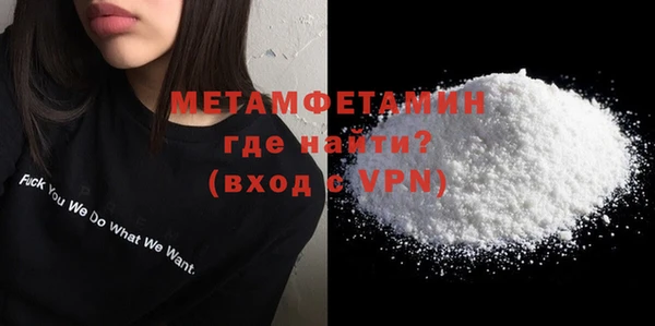 ECSTASY Карпинск