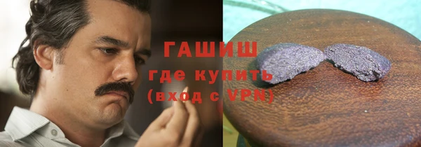ECSTASY Карпинск