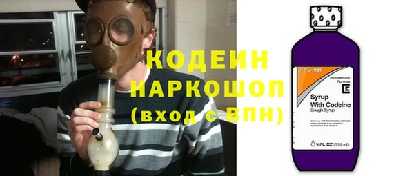 альфа пвп VHQ Карталы