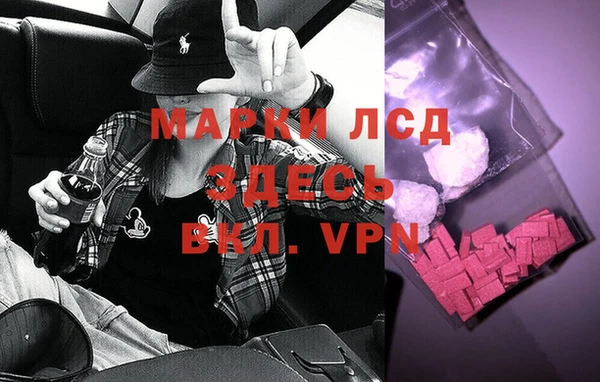 альфа пвп VHQ Карталы