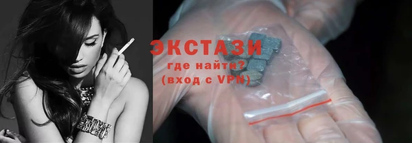 первитин Касимов