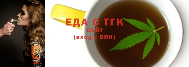 альфа пвп VHQ Карталы
