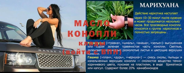 альфа пвп VHQ Карталы