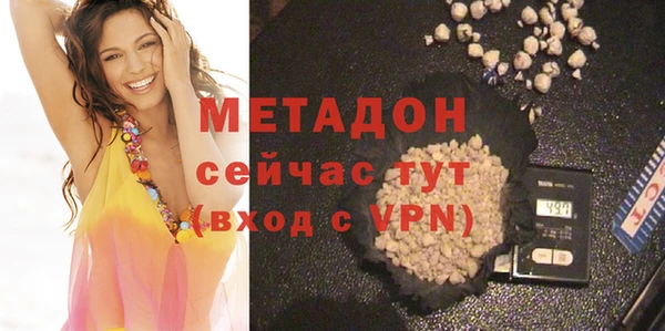 круглые Киренск