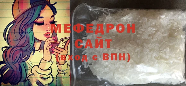 ECSTASY Карпинск