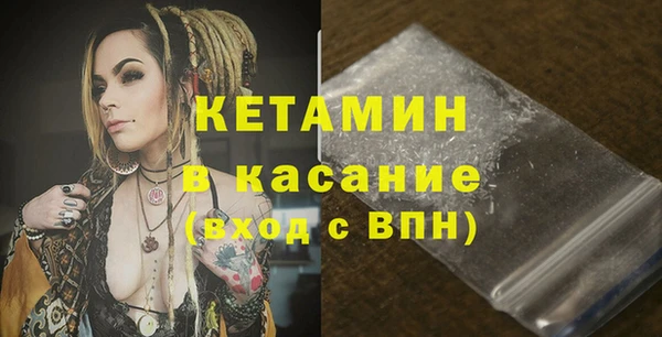 альфа пвп VHQ Карталы