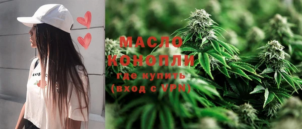альфа пвп VHQ Карталы