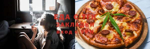 ECSTASY Карпинск