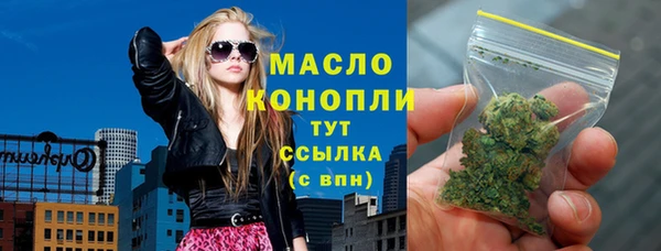альфа пвп VHQ Карталы